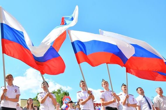 прописка в Заозёрске